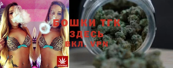 бутират Абаза