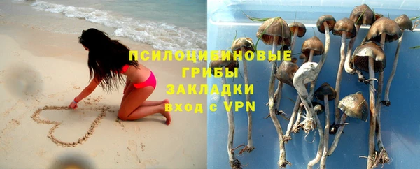 бутират Абаза