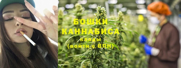бутират Абаза
