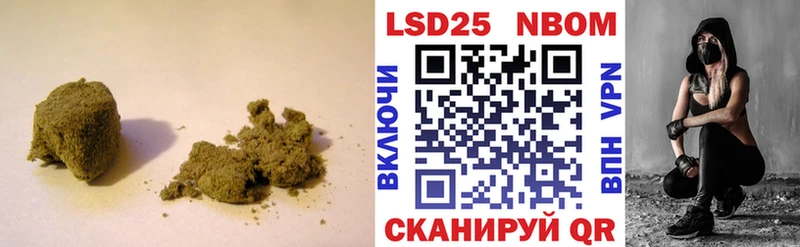 LSD-25 экстази ecstasy  KRAKEN ссылка  Заринск 
