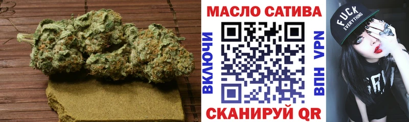 Дистиллят ТГК Wax  сайты даркнета как зайти  Заринск  закладки 